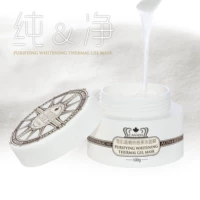 Он должен использоваться, когда кожа не гладкая!Queen Magic Snow Muscle Crystal Crystal Celcomer Mask Mask/Secoliate Mask