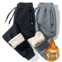 Cashmere warm plus velvet casual pants mens thick winter New trousers zipper plus cotton pants sports belt velvet pants