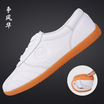 Chenjiagou tai chi shoes Mens summer Taijiquan martial arts practice shoes womens beef tendon bottom leather wear-resistant performance competition season