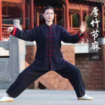 Striving for the Chinese style thickened Taiji clothing male Taijiquan martial arts performance practice clothing female cotton hemp Spring and Autumn Winter
