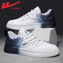 Back Force Men Shoes 2022 New Spring Canvas Trends 100 Hitch Casual Board Shoes Leather Face Gradient Color Tide Shoes Little White Summer