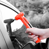 Car safety hammer car multi-function one second window breaker car escape hammer broken glass artifact fire tool
