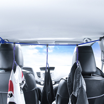 Car clothesline Car hanger Car underwear rack Travel clothesline Multi-functional elastic bandage rope for car