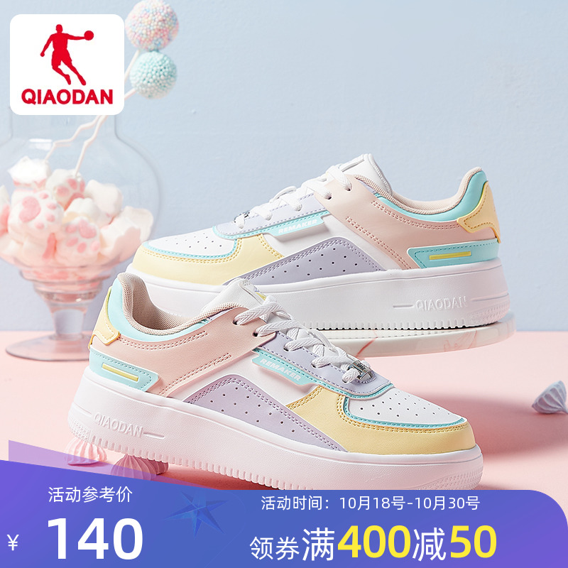 中国乔丹运动鞋女板鞋2023新款透气小白鞋女款百搭滑板鞋空军一号