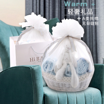 Newborn gift box baby clothes autumn and winter suit gift high-grade newborn full moon male birth baby gift supplies