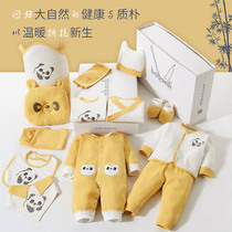 Newborn baby clothes gift box spring and autumn suit newborn supplies newborn full moon baby meet gift gift bag