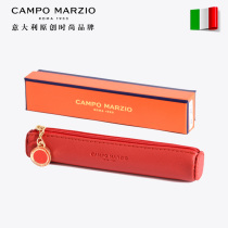 Campo Marzio Campo Italy mini pen bag Womens simple retro style cute stationery box Primary school students Junior high school students high school students creative stationery bag gift gift box
