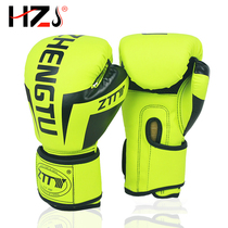 Green boxing gloves Sanda free fight Physical exercise training sandbag special childrens adult boxing gloves 12