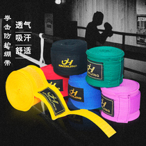 Boxing bandage male Sanda protective gear tie hand belt Muay Thai boxing hand fight Lady boxing hand guard cloth