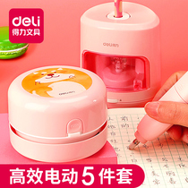 Deli desktop vacuum cleaner Eraser Electric stationery set Student pencil shavings Electric cleaner Small charging