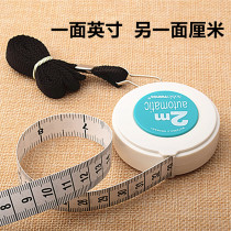 2 meters 3 meters pu imported ruler measuring clothes ruler three-circumference measuring tape ruler height clothing ruler soft ruler