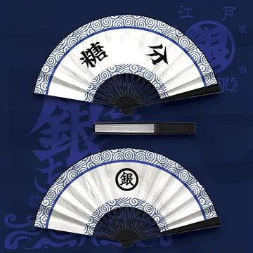 銀魂 扇子 銀時 土方 万事屋銀ちゃん扇子 [銀魂] | キャラクター公式グッズ＆アパレル