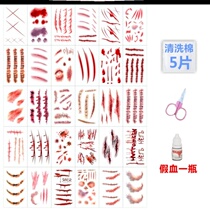 Surgical Suture Scar Scar Simulation Fake Wound Wrist Wing Wrist Sticker Female Incision cos Scar