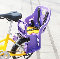 Bicycle child seat Electric car infant bicycle seat Child baby safety rear seat with canopy