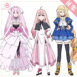 Bhiner Cosplay Elegant Luna Cosplay Costumes Maou Sama Retry