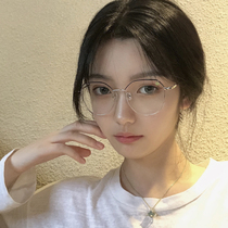 Gangfeng gold silk big frame plain glasses frame female myopia with lenses Korean version of tide round face glasses big face Thin Man