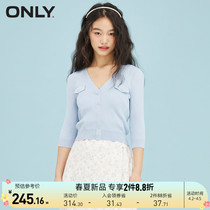 ONLY2022 spring and summer new fashion short models V neckline with gentle wind 100 hitch-knitted sweatshirt women) 12213A014