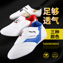 Taekwondo shoes Childrens adult mens and womens road shoes Training road shoes breathable beef tendon bottom Taekwondo shoes shoes