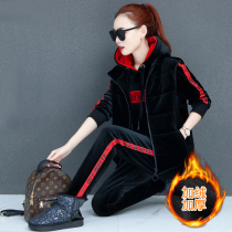 2021 Winter wear new leisure sportswear slim sweater gold velvet set women plus velvet padded three-piece set