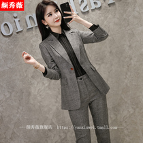  Plaid suit suit female autumn and winter fashion temperament goddess fan Korean version of professional clothes president suit formal overalls