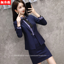 Professional suit womens autumn and winter new fashion temperament suit dress formal work clothes stewardess uniform front desk tooling
