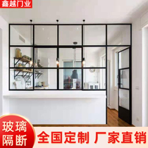 Tempered glass partition wall custom bedroom balcony Office profiled flat door screen decorative door Compartment occlusion