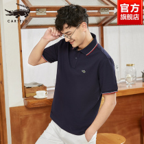 Crocodile polo shirt mens short sleeve 2021 summer New loose mens stripes high end lapel T-shirt top trend