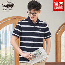 2021 summer mens crocodile polo shirt men lapel t-shirt pure cotton loose half sleeve top clothes official