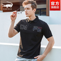 Crocodile polo shirt mens mercerized cotton summer clothes lapel clothes loose business casual versatile solid color short sleeve t-shirt