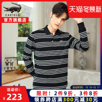 Crocodile polo shirt men long sleeve cotton striped loose lapel top 2021 new spring and autumn Joker trend T-shirt