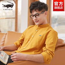 Crocodile shirt men 2021 spring and autumn business dress shirt design sense niche cotton non-iron casual long sleeve jacket