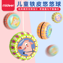 Mideer yo-yo ball gyre primary boy boy girl children fancy yo-yo toy