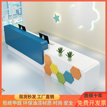 Spot fashion kindergarten paint front desk education and training institutions reception desk childrens early education center cashier bar