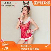 Sexy tight hollow net suit set elk reindeer Christmas dress private sex uniform set