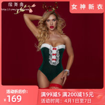 JSY High-end Christmas Show Uniforms Private Room Reindeer Elk Deer Clothing Cos Plush Smears High Fork One-piece Underwear Suit