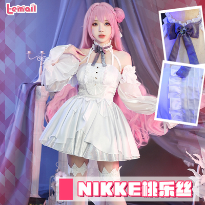 taobao agent Blueberry Nikke Victory Goddess cos peach music COSPLAY service Niji women's clothing flower marriage dress full set female