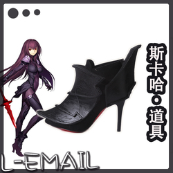 Fate Scathach Cosplay shoes