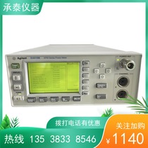 Now low-price promotion Agilent Agilent E4419B dual-channel programmable power meter can be metered