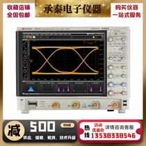New Keysight DSOS404A High-definition oscilloscope 4GHz two analog channels Promotion