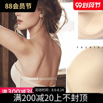 Bandeau invisible strapless bra gathered non-slip upper support small chest beauty back non-steel ring underwear women thicken anti-light