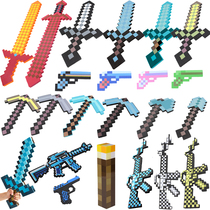 minecraft my world toy diamond sword pickaxe set children gift foam sword gun weapon encyclopedia
