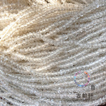 Republic of China handmade old glass beads 4mm crystal color glass beads rice beads curtain beads wrapped old fidelity 18 yuan