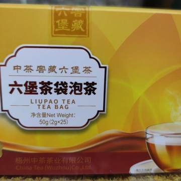 中茗六堡茶黑茶-中茗六堡茶黑茶促销价格、中茗六堡茶黑茶品牌- 淘宝