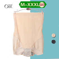 Ovisili M-XXXL summer new 2827 womens high waist stomach buttock underwear body pants belly pants