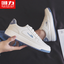 Pull back mens shoes 2021 new trend summer thin white shoes ins lovers casual sports mens board shoes