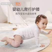 little baby knee pads baby crawling knee pads toddler toddler cotton indoor drop-proof