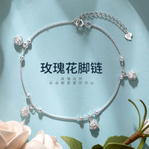 Rose anklet girl sterling silver ins female chain 2021 new beautiful Net red fairy air advanced foot chain