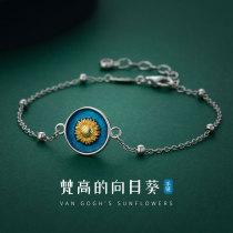  Original Van Gogh sunflower sterling silver bracelet female summer ins niche design simple jewelry high-end silver jewelry