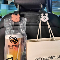 Car adhesive hook car seat back creative cartoon cute rear seat multifunctional storage and interior supplies