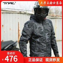  TNAC Tuochi bat motorcycle riding suit Casual mens motorcycle summer mesh jacket Waterproof four seasons camouflage suit